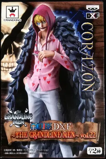 반프레스토 DXF THE GRANDLINE MEN vol.22 코라손