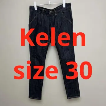 Kelen 데님