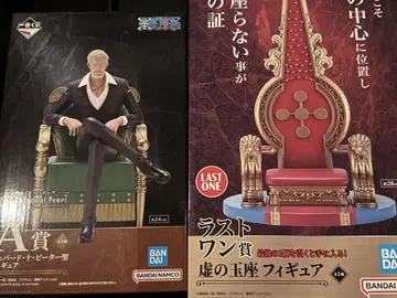 제일복권 원피스 The Throne of Power 허무의 왕좌와 A상