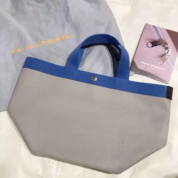 에르베샤 펠리에 707 도금 마스틱 미요조티스 새상품급