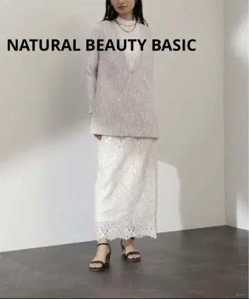 NATURAL BEAUTY BASIC 리프 스캘럽 맥시 스커트 PS