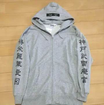 18ss shinya yamaguchi 후드티 신야 야마구치 소매 로고