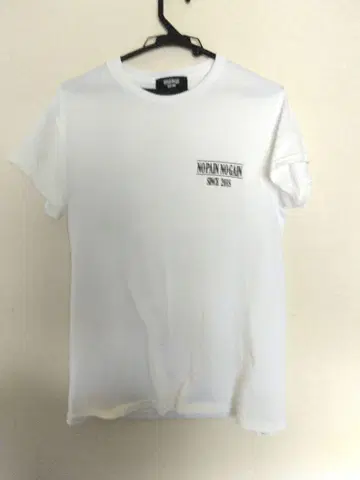 NO PAIN NO GAIN 티셔츠 카즈하라 류토