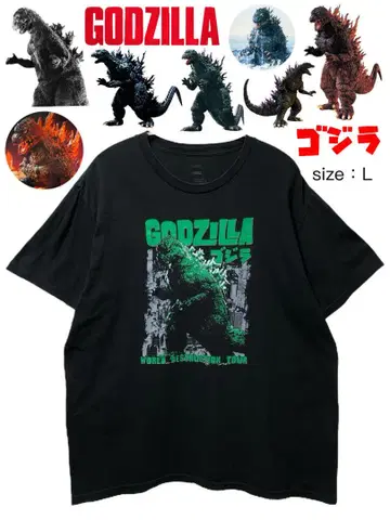 GODZILLA 티셔츠 L 블랙 USA 구제 의류