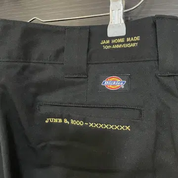 JAM HOME MADE 디키즈 UM874 8부 기장 10주년