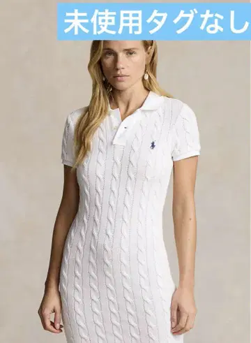 미사용 택 없음 폴로 RALPH LAUREN 케이블 코튼 폴로 드레스