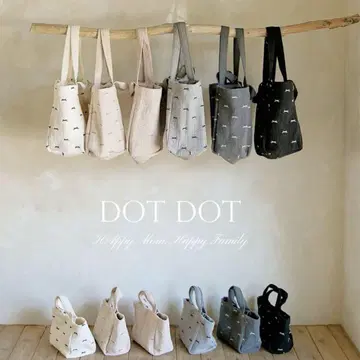 DOTDOT 누비 토트백 S 차콜