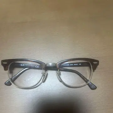 Ray-Ban RB2180 갈색 안경 140
