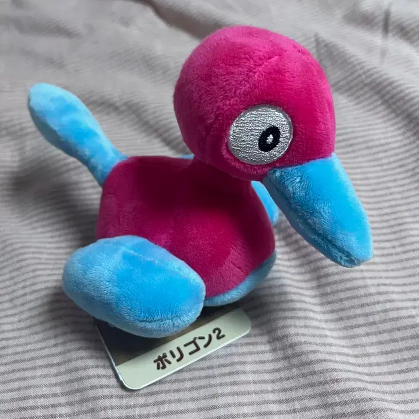 POKÉMON 포켓몬스터 Pokémon fit Porygon2 doll on Bunjang Global