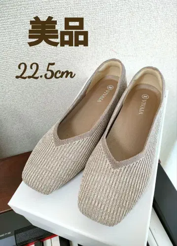 VIVAIA 비바비아 스퀘어토 플랫슈즈 오트밀 그레이지