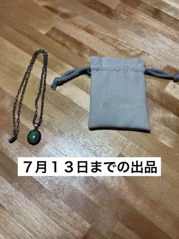 ( 새상품급 ) NORTH WORKS 노스웍스 터콰이즈 빈티지 은화