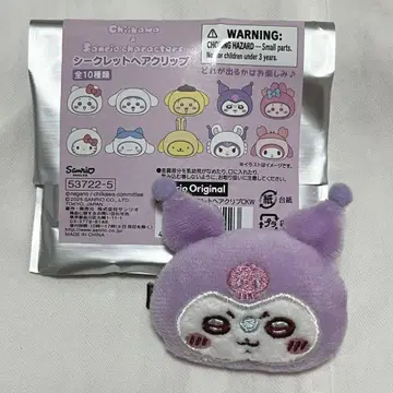 치이카와 산리오 시크릿 헤어 클립 모몽가 쿠로미