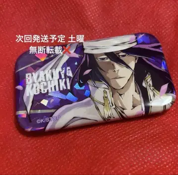 BLEACH 캔뱃지 후목 시라야 전망대