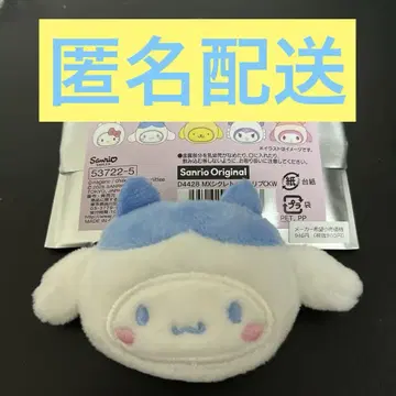 치이카와 산리오 시크릿 헤어 클립 시나몬 하치와레