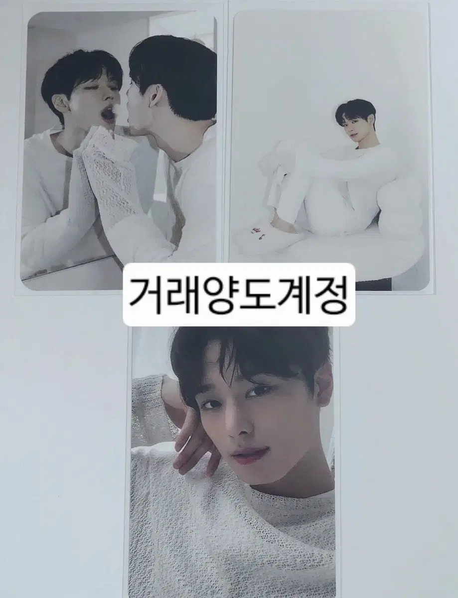 더보이즈 주연 이주연 클로란 거울 포토카드 양도 판매