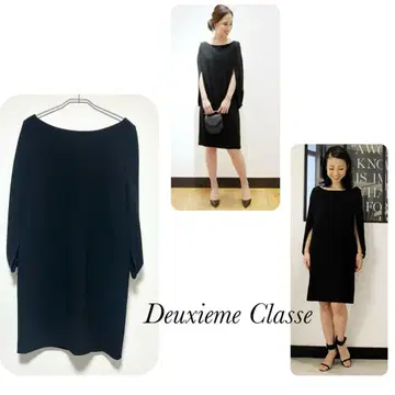 Deuxieme Classe Rule 조젯 원피스 결혼식