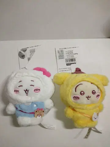 치이카와 산리오 마스코트 홀더 치이카와 토끼