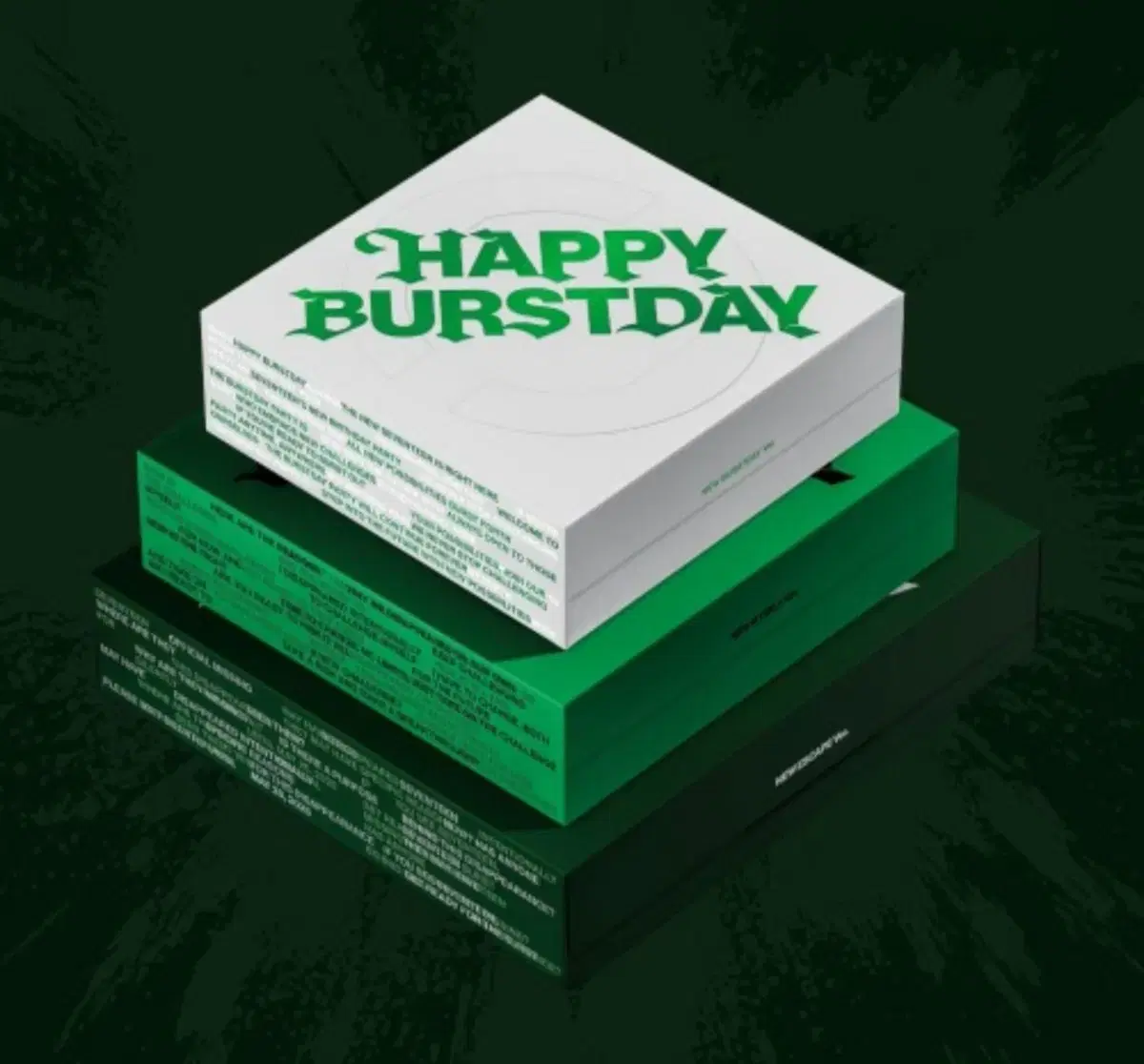 세븐틴 미개봉 앨범 HAPPY BURSTDAY