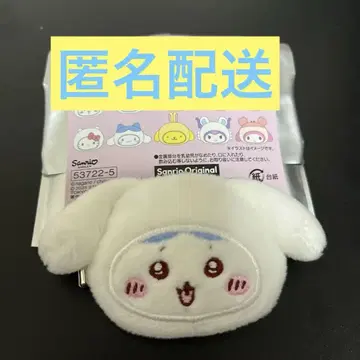 치이카와 산리오 시크릿 헤어 클립 시나몬 하치와레