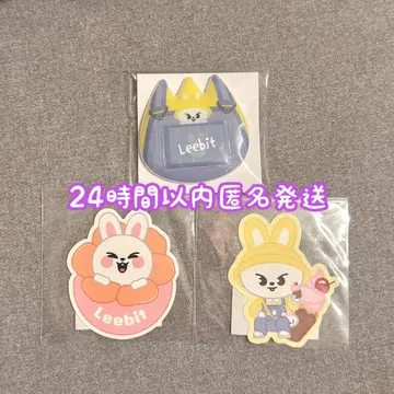 SKZOO POPUP STORE 복권 이름 배치 스티커 Lee 비트