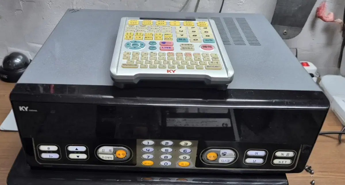 Kumyoung Philltong 150 Karaoke Machine