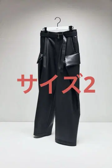사카이 인조 가죽 팬츠