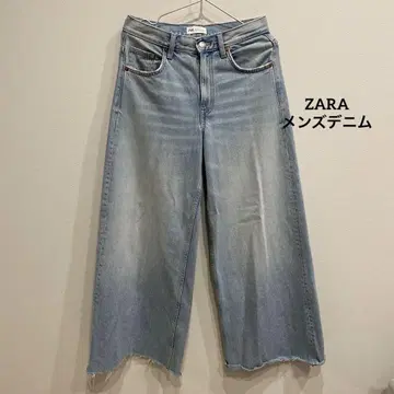 자라 라이트 블루 스트레이트 데님 프린지 밑단