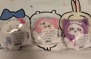 치이카와 산리오 마스코트 키링 치이카와 헌책방 모몽가