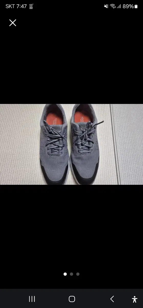 Rockport Total Motion Gray Sneakers 260mm