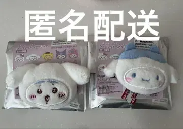 치이카와 (먼작귀) 하치와레 시나모롤 시크릿 헤어 클립 산리오