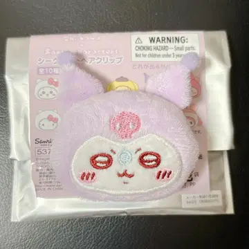 산리오 치이카와 (먼작귀) 시크릿 헤어 클립 모몽가 쿠로미