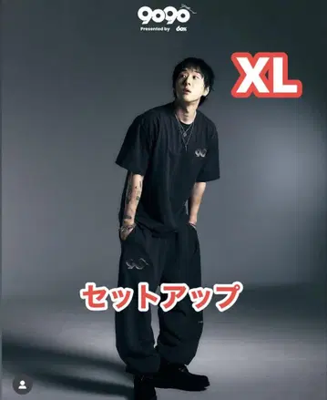 90 로고 스웨트 팬츠 x 로고 티셔츠 XL