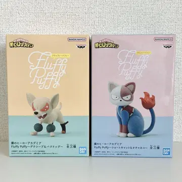 나의 히어로 아카데미아 Fluffy Puffy 박독 숏 캣
