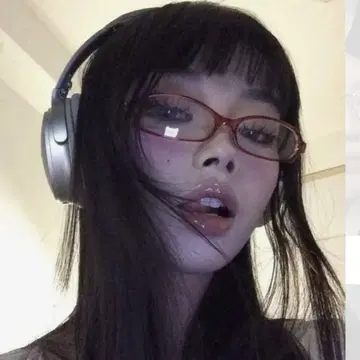 빨간색 테 안경 00s y2k 헤이세이 패션 괴짜