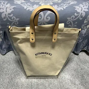 KITAMURA K2 베이지 캔버스 핸드백