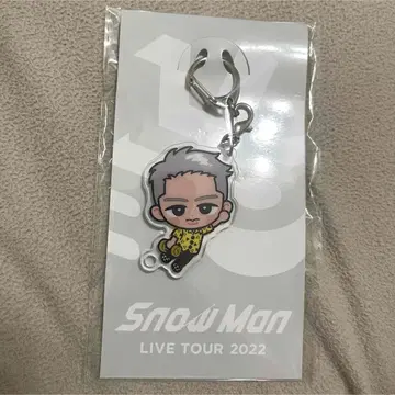 이와모토 테루 스노우맨 아크릴 키링 Snow Man 즉시 발송