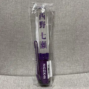 노기자카46 응원봉 니시노 나나세