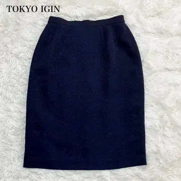 도쿄 이긴 태국 라메 스커트 고급 포멀 세레모니 심플