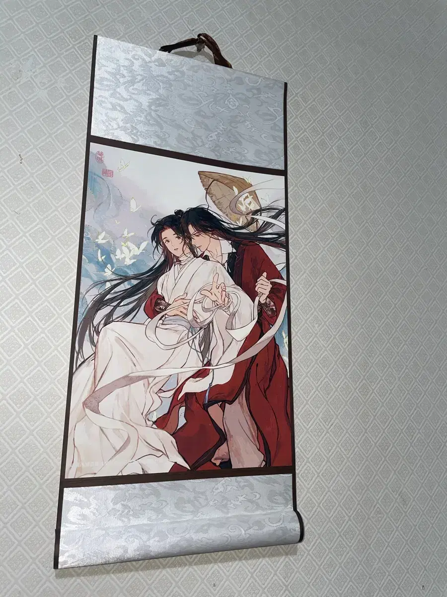 Heaven Official's Blessing Hua Cheng Xie Lian Tapestry Wall Scroll