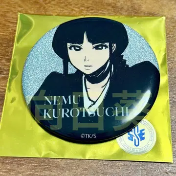 BLEACH WORLD 선샤인 캔뱃지 컬렉션 네네무