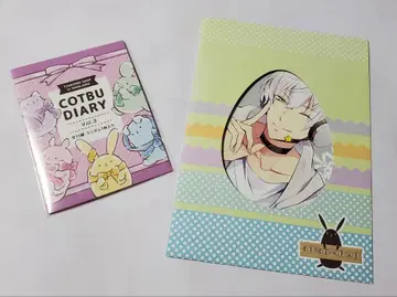 츠키우타. COTBU DIARY 향기 나는 그리팅 카드 시모즈키 하야부사