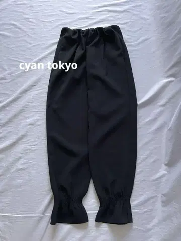 cyan tokyo 캔디 헴 팬츠 밑단 프릴 시안 허리밴딩