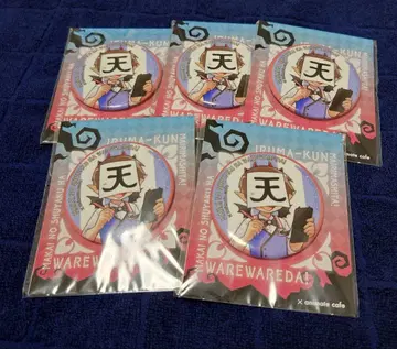 우리다 로보로 애니 카페 캔뱃지 세트
