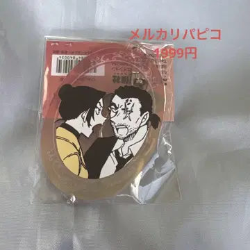 명탐정 코난 야마토 간스케 우에하라 유이 코난 탐정사