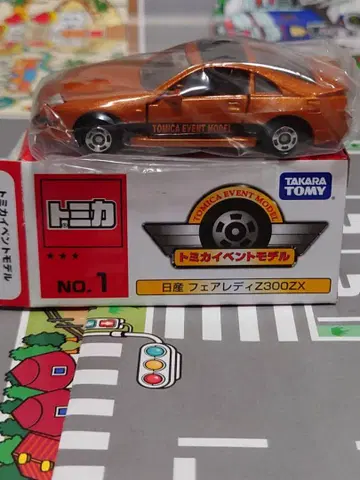 토미카 No.1 토미카 이벤트 모델 닛산 페어 레이디 Z300ZX 1대