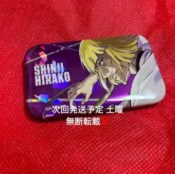 BLEACH 히라코 홀로 캔뱃지