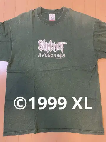 Slipknot 90s 빈티지 티셔츠 XL