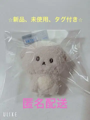 이시요와짱 봉제 인형 마스코트