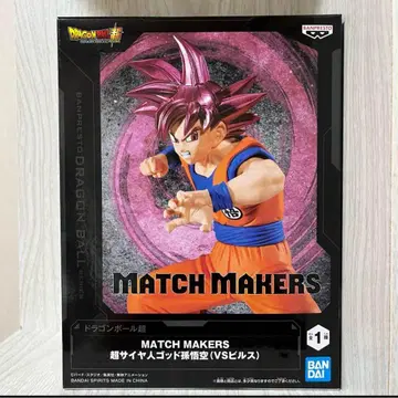 MATCH MAKERS 초사이어인 갓 손오공 (VS 비루스)