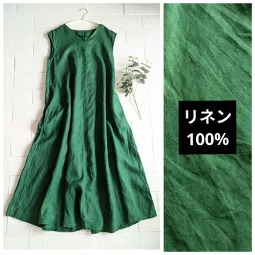 CAROUGE 린넨 100% 플레어 원피스 슬리브리스 그린